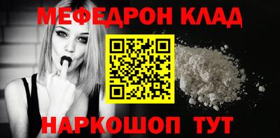гашишное масло Краснодар