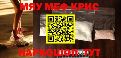гашишное масло Краснодар