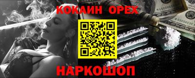герыч Краснознаменск