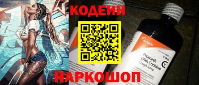 герыч Краснознаменск