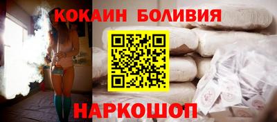 гашишное масло Краснодар