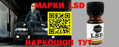 мефедрон VHQ Краснокаменск