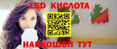 герыч Краснознаменск