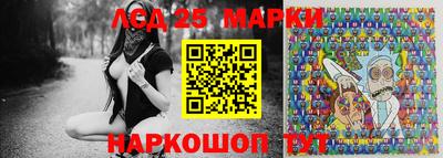 мефедрон VHQ Краснокаменск