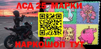 гашишное масло Краснодар
