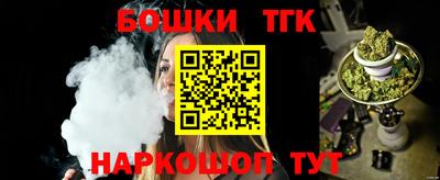 мефедрон VHQ Краснокаменск