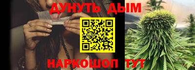 герыч Краснознаменск