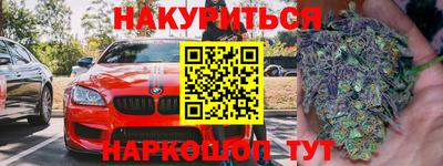 герыч Краснознаменск