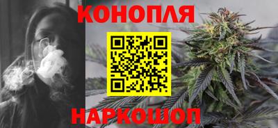 мефедрон VHQ Краснокаменск