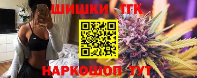 герыч Краснознаменск