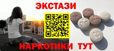 герыч Краснознаменск