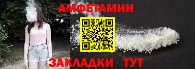 гашишное масло Краснодар