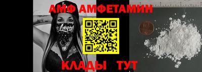 герыч Краснознаменск