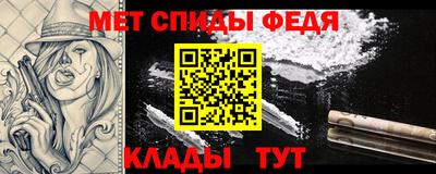 гашишное масло Краснодар
