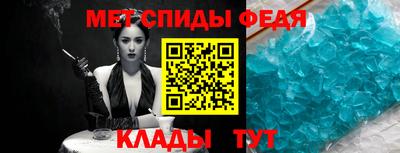 герыч Краснознаменск