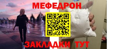 гашишное масло Краснодар
