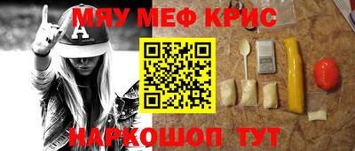 герыч Краснознаменск