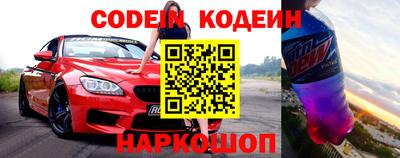гашишное масло Краснодар